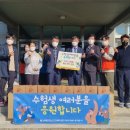 남해군정신건강복지센터 이미지