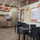 엄니토종추어탕 | 평택엄니추어탕본점 엄니토종추어탕 맛집찾아다니기