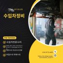 카이저오토 이미지
