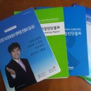 해맑음보호작업시설