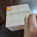 보보아트글라스