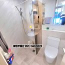 예원부동산중개사무소 네이버블로그