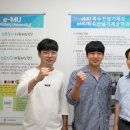 대한건설안전 이미지