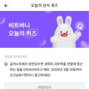 합리적 소비와 절세 전략 이미지