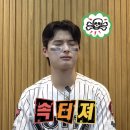 하프타임(강구점) | 아프리카에서의 여름방학이란…