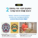 포밍아트 네이버블로그
