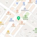 기운센수학학원