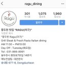 지쁠레르 네이버블로그