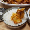 가자 명태촌 | [태평/가자명태촌] 매콤한 명태조림이 있는 성남 맛집!
