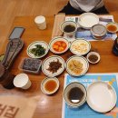 대전 도안동 어두리 오징어고니찜 내돈내산 후기