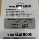 리디아여성의원 이미지