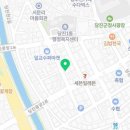 은실네수산