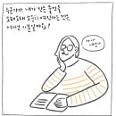 동아서점 이미지