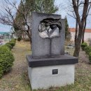 장호원중학교 이미지