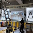 하늘;봄학원