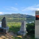 두물머리화장실(나루터) 이미지