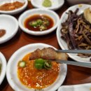 산호동480 | 산호동 삼겹살 이곳이 진리 고반식당 마산산호점