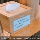 원더우먼스시