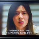 술꾼도시여자들 시즌1 늦은후기🎬 이미지