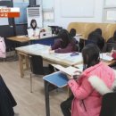 수학의달인수학교습소 이미지