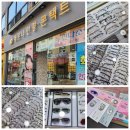 새로나 | 성수안경점 추천 새로나안경 성수역렌즈 구입 후기