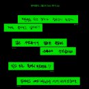 무브먼트스토리 | 부산 어깨 모빌리티 원데이 클래스 후기｜올데이무브먼트 2월 B Class Shoulder Complex