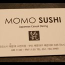 모모스시 이미지