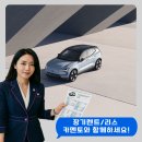 (주)카멘토 네이버블로그