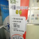 전남 곡성군 오산면 가곡마을 이미지