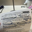 착한한우구먹집