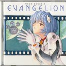 EVANGELION O.S.T. INFORMATION #04 :신세기 에반게리온 OST2 이미지