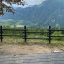 동강전망자연휴양림 화장실 이미지