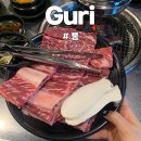 벌말로147번길 이미지