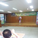 조성면사무소 이미지