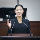 정 의원 이미지