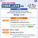 제이제이모텔 이미지