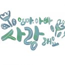 안마의자모든샵