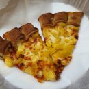 중독되지마라홍탕 | 재이 평일15