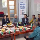 가치마을회관 이미지