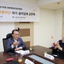 서울시립교향악단 서울신문