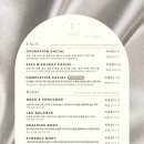 수&미에스테틱 이미지