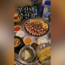 숙이와언니밥집 이미지