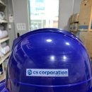 주식회사 씨에스 이미지