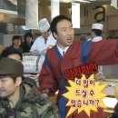 비상구커피 본점 | 겨울 후쿠오카 여행 1일차(후쿠오카 공항/이치란 라멘 본점/오호리 공원/모모치 해변)