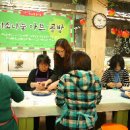 도예교실2 이미지