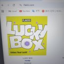 랜덤박스 | 플라키키 랜덤박스 후기(아이 옷 추천)