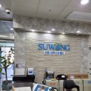 수왕사우나 이미지