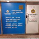 드림행정사사무소 네이버블로그