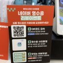 공덕 샐러드 맛집 와이스타브 공덕본점, 10번 이상 재방문한 유지어터의 내돈내산