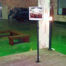 남광스포렉스 이미지